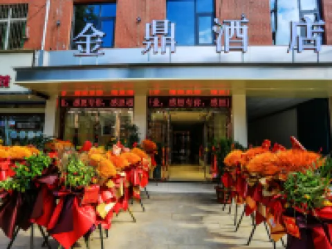 Yangxian Jinding Business Hotel Hotels in Yang County