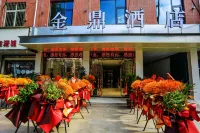 Yangxian Jinding Business Hotel Hotels in Yang County