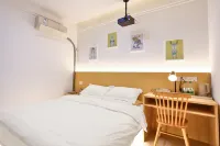 開封有個院兒民宿（萬歲山武俠城店） - 浪漫/情侶