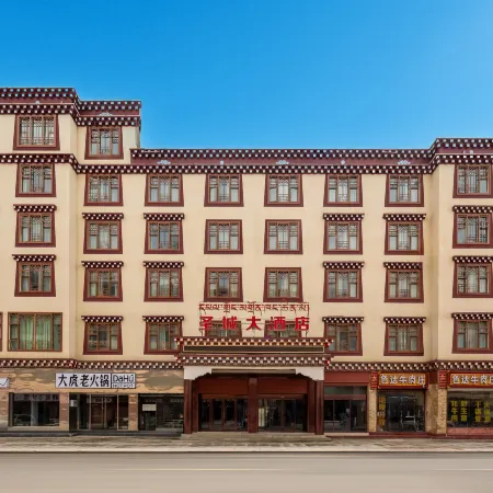 Shengcheng Hotel