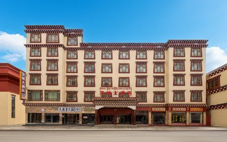 Shengcheng Hotel Отели рядом с достопримечательностью «Five Sciences Buddhist Academy»