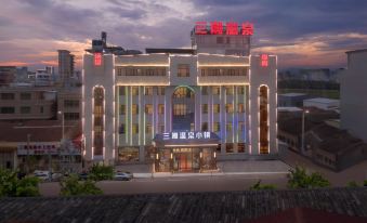 San Chao Hot Spring Town Hotel (Chaozhou Hanjiang Xixi Bidao Tiantouhe Park Branch)