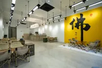 Zhujiajian Xinyu Sea View Resort Hotel (Zhujiajian Centipede Zhi Wharf Branch) - breakfast