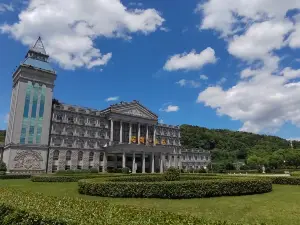 Cihu Villa