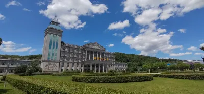 Cihu Villa Hotels near Hubei Polytechnic University Normal College