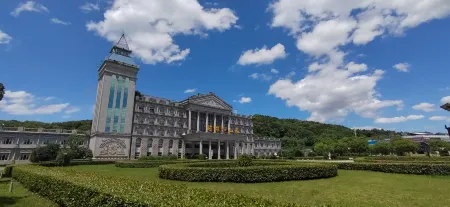 Cihu Villa Отели рядом с достопримечательностью «Hubei Normal University»