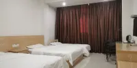 Fu'an Hongning Hotel - 三个房间
