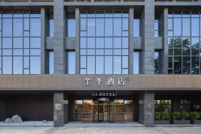 JI Hotel (Quanzhou Puxi Wanda Jiangbin Bei Road) Hotel di Quanzhou