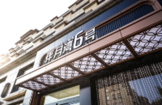 Banyuewan No. 6 Hotel (Banyuewan Beach) Hotels near Half Moon Bay Beach