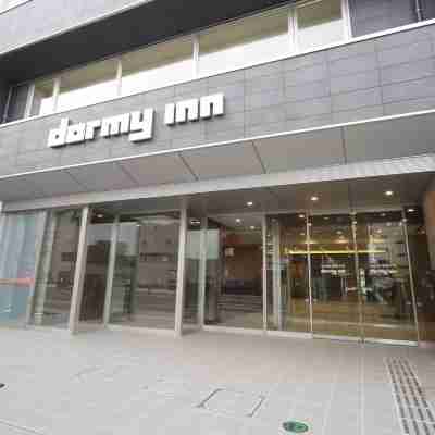 天然温泉 南部の湯 ドーミーイン本八戸 Hotel Exterior