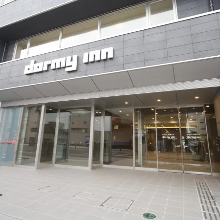 Dormy Inn Hon Hachinohe Natural Hot Spring