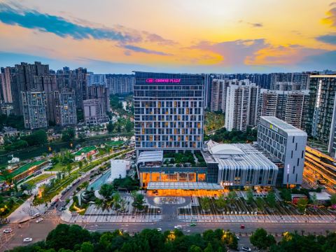 成都温江皇冠假日酒店