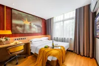 Ji'an County IU Manlv | Design • Your Life Styles Hotel (Nengren Lane Wenshan Pedestrian Street)