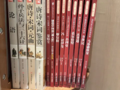 Huipuyi Comfortable Business Hotel (Linhai Yintai Branch) Hotels in Linhai