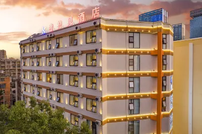 昆明考拉貝飯店（市體育館地鐵站雲大醫院店） 雲大醫院/潘家灣住宿飯店