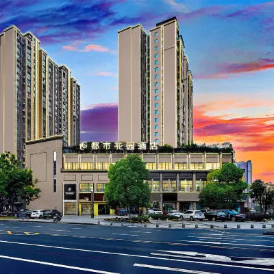 urban garden hotel Hôtels à : Neijiang
