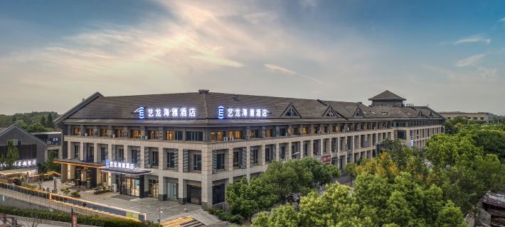 Elong Yam Hotel (Zhenjiang Xijindu Ancient Street Jinshan Temple) Ξενοδοχεία στην πόλη Τσεντσιάνγκ