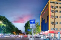 Pullman Boutique Hotel (Zhumadian Railway Station Wenzhou Pedestrian Street Branch)
