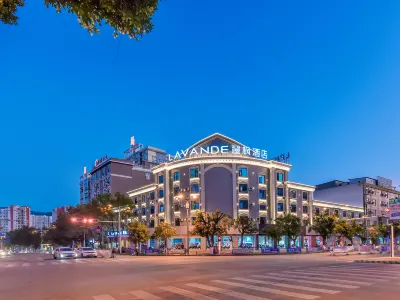 Lavande Hotel (Lincang No.1 Middle School) Hotels near Lincang Central Passenger Transport Terminal