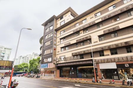 Dengba Inn (Shanghai Aegean Shopping Center Longbai Xin Cun Subway Station Branch)