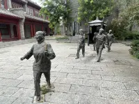 리아바오 홈스테이 (랴오청 광위에루 지점) 랴오청 호텔