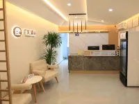 Hangzhou Guanghui Hotel (Joy City Hemu Subway Station) Hotels near Gongshu