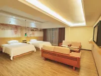 City Comfort Inn (Huizhou Longmen)
