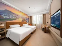 維也納飯店（大邑高鐵站店）