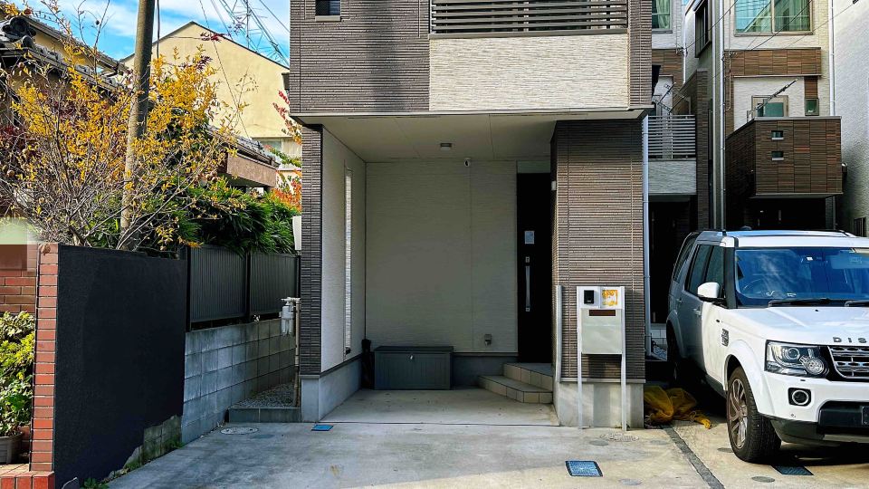 Shimajiri 5 chome