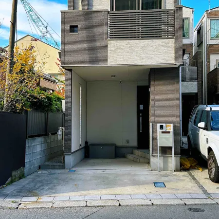 Shimajiri 5 chome