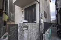 Miyu Tsuruno - 3-minute walk to the Shinshinjuku Station/max 8ppl Các khách sạn ở 
