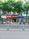 Hongyun Hotel (Yibin Guanying Old Street) Hotels in Yibin Nan'an Area