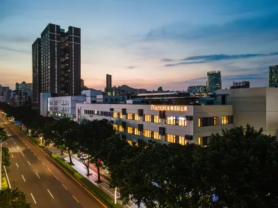 Poltton Service Apartment (Hai Bing Swimming Pool Couple's Road Store, Zhuhai) Hotel in zona Shuangyong Forest