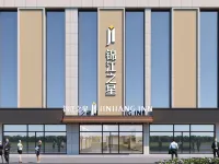 錦江之星酒店（臨沂小商品城臨沂大學店） 鄰近中鼎水族（臨沂總店）的酒店