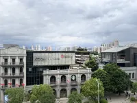 Banyan Family Hotel (Sanfang Qixiang Branch)