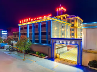 The Spoeley Hotel Hotel in zona Pudou Station