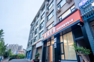 senyu hotel Hotel in zona Dongshan Mountain