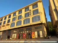 Nanyuhaiju Hotel Hotels near Dongshan Island