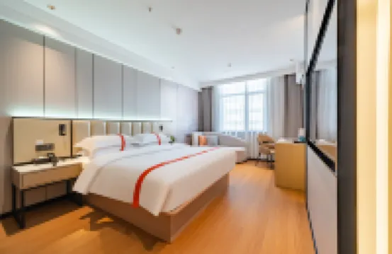 Geli Hotel (University of Science and Technology of China) Hoteles cerca de HeFei KeJiGuan