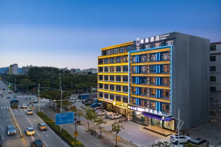 Yechao Hotel (Wanning High-Speed Rail East Station Huaya Huanlecheng) Отели рядом со станцией Wanning Railway Station