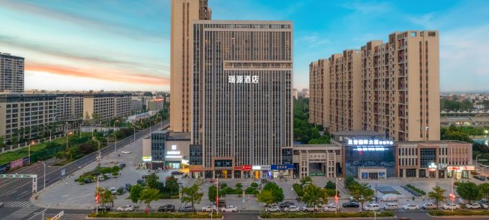 Ruiyuan Hotel (Luoshan Branch) Hotel a Luoshan