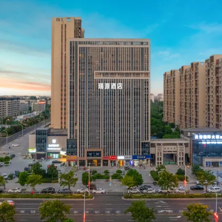 Ruiyuan Hotel (Luoshan Branch)