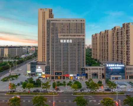 Ruiyuan Hotel (Luoshan Branch) Hotels in Luoshan