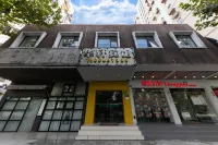 Huaxuan Hotel (Hongkou Soccer Stadium Subway Station) Hotel in zona Shanghai Institute for Youth Administration