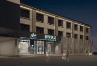 如家飯店·neo（保定淶源縣百泉路店） - 停車場