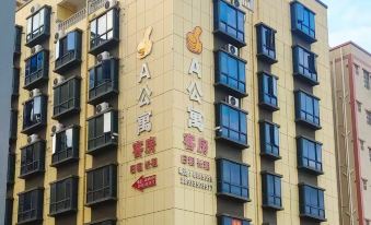 A Apartment (Huizhou Boluo Shiwan Branch)