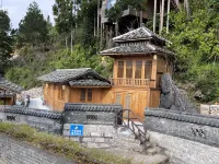Zherong Pine Forest Homestay