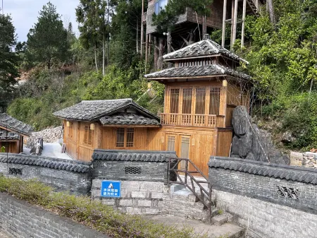 Zherong Pine Forest Homestay Отели рядом с достопримечательностью «Fujian Zherong the First Party Team Site»