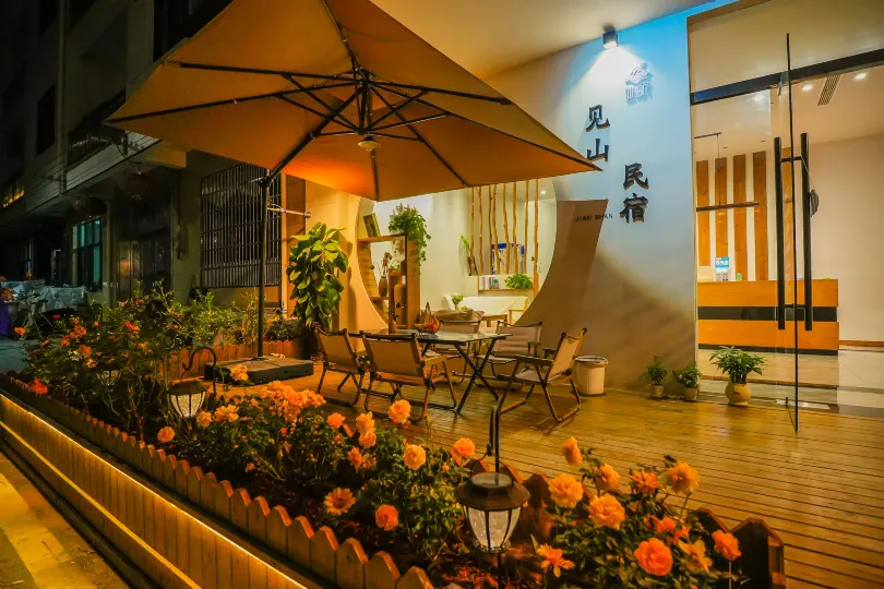 Jianshan B&B·Pet Hotel (Wangxiangu Scenic Area Branch)
