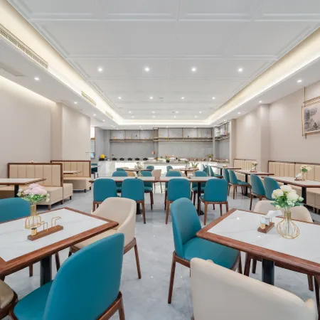 Jingqiao International Hotel